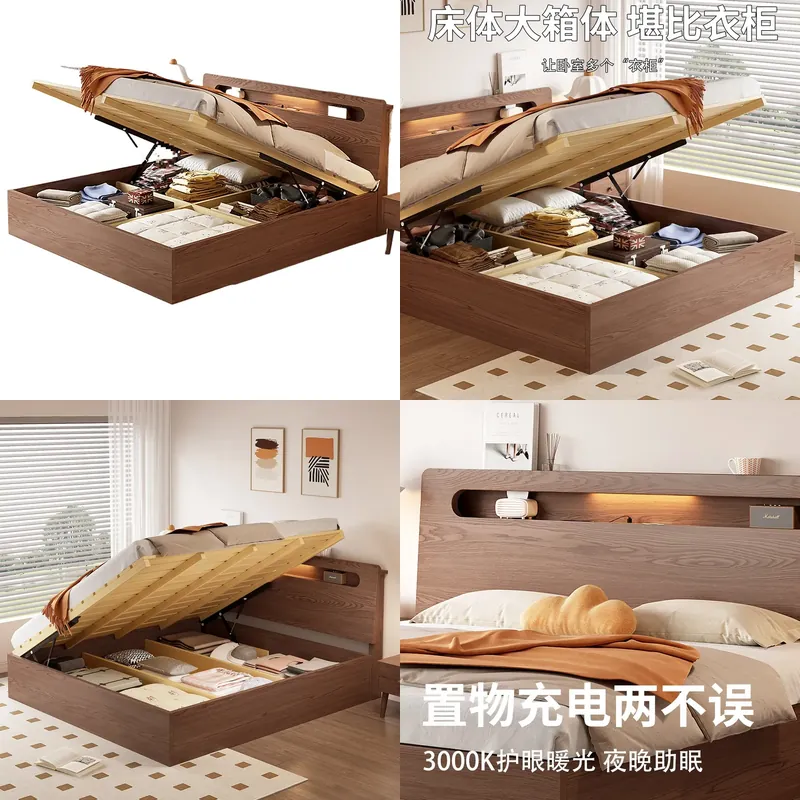 Gas Lift Storage Bed Hydraulic - Modern Masif Ahşap Hidrolik Depolama Yatağı