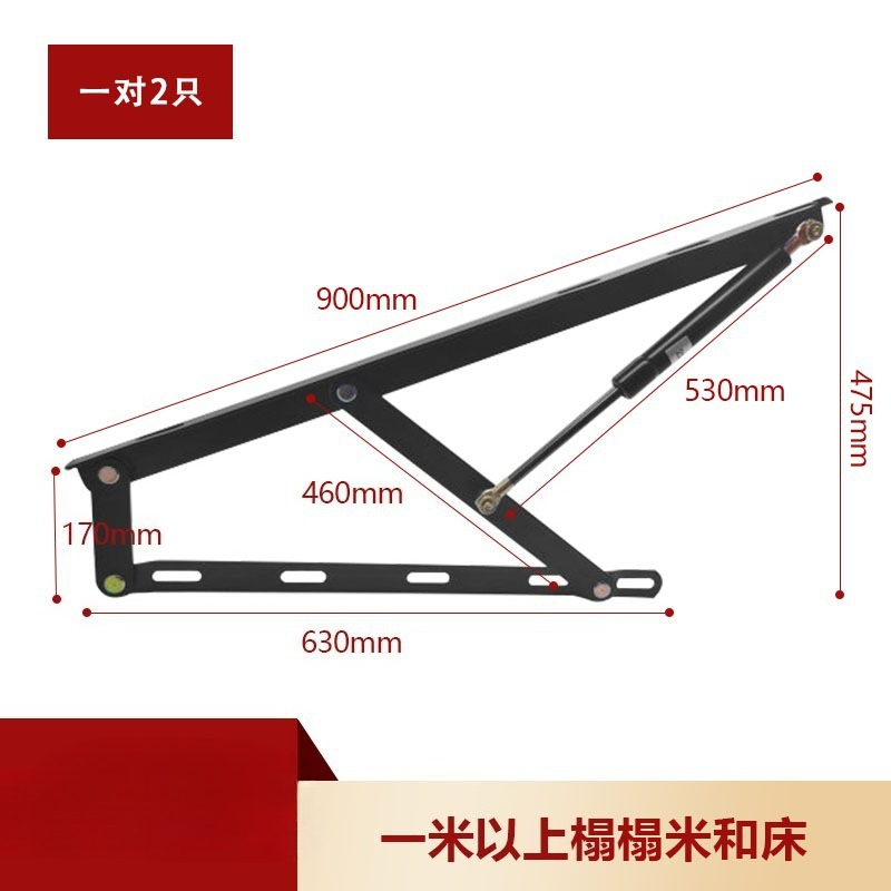 Tatami Yatak için Hidrolik Kal - Gas Lift Storage Bed Hydraulic incelemesi ve fiyatı