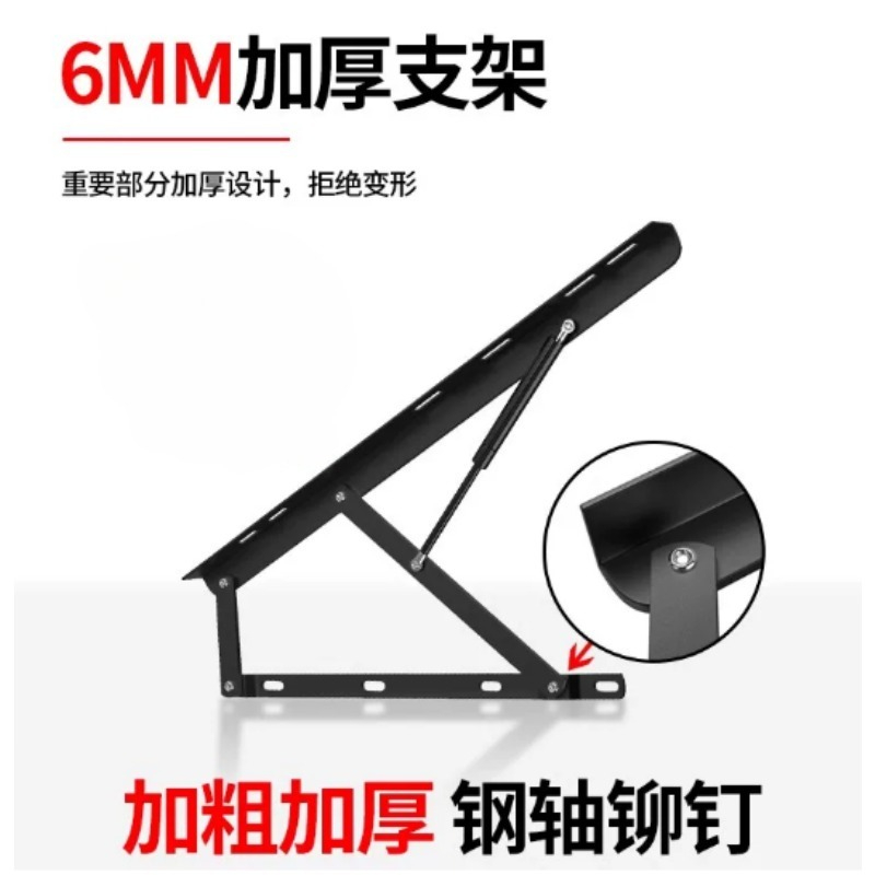 Ağır Hizmet Tipi Yatak Gazlı D - Gas Lift Storage Bed Hydraulic incelemesi ve fiyatı