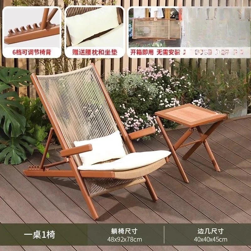 r5.13 Balkon Şezlongu Ev Tipi  - Chairs incelemesi ve fiyatı
