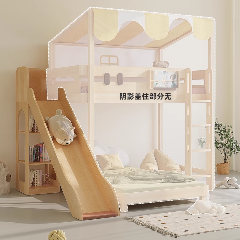 Ranzalı yatak kaydırağı tek ki - Bunk Bed With Stairs And Slide incelemesi ve fiyatı